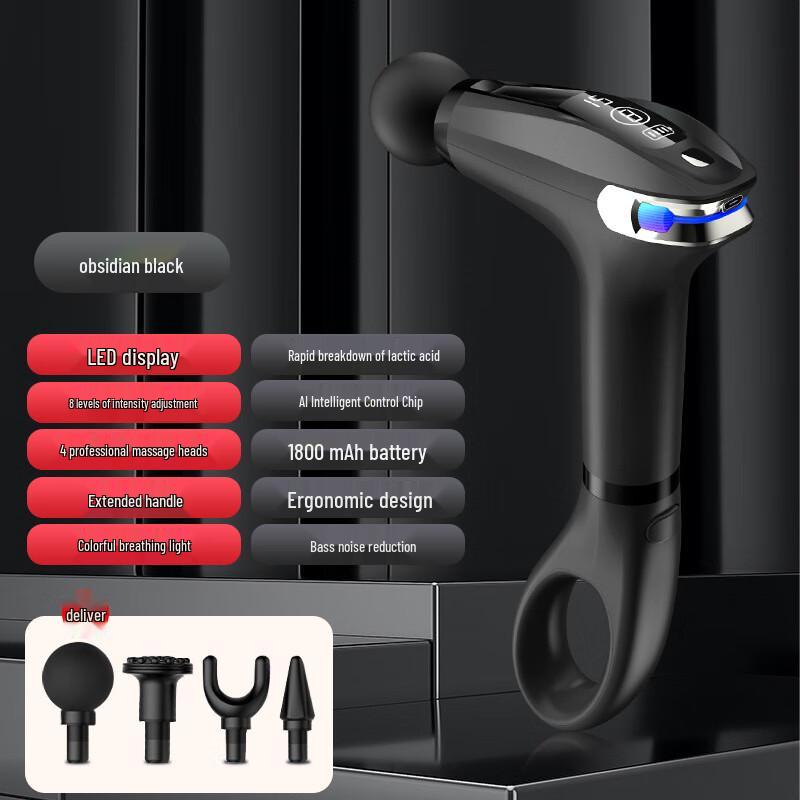 

Перкусійний масажер MyoFit Pro English Version