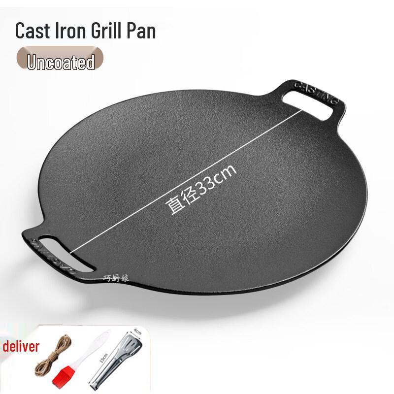 ZISIZ Cast Iron Outdoor Korean BBQ Grill Pan