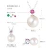 Mirai Tenshi Single Genuine Natural Pearl Necklace in Silver with Your Choice of Birthstone Women's (August Peridot)