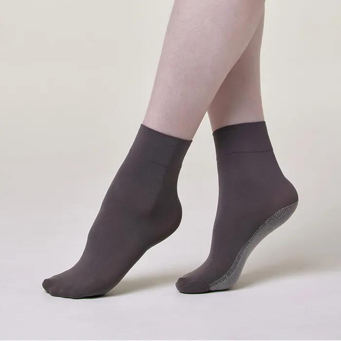 Basic soft quarter socks