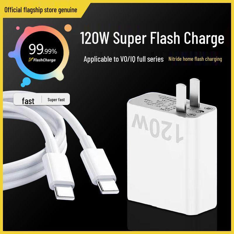 Gallium Nitride Fast Charge Cable for vivo 120W Charger, Compatible with iQOO Neo 8/9/10 Pro and X90s/X100