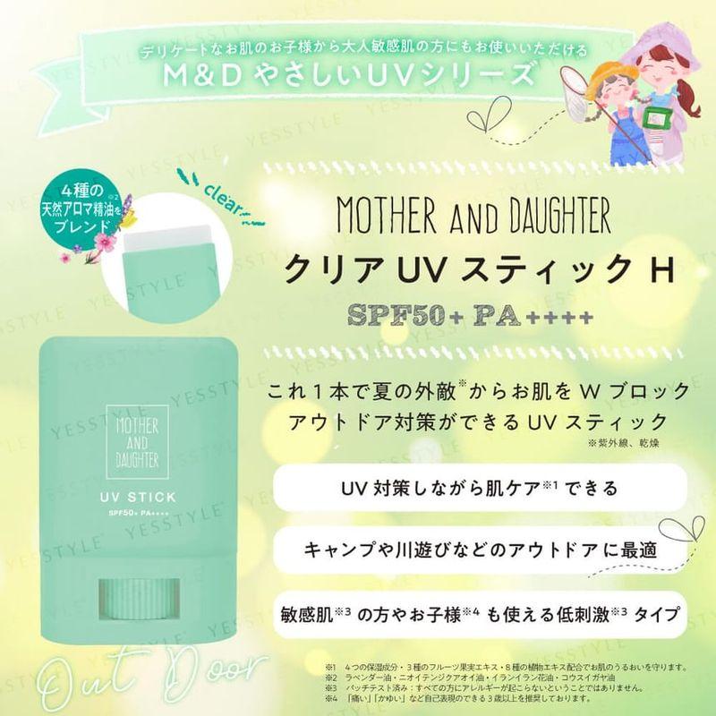 Mother & Daughter - Clear UV Stick SPF50+ PA++++