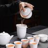 Suet Jade White Porcelain Kung Fu Tea Set, Home Business Activities, Company Opening Gifts Can Be Printed