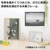 Hakuba [.co.jp Exclusive] HAKUBA Pixria Wooden Picture Frame, A3 Size, Black, Poster/Photo Frame, PET Front Panel with Hanging Cord (FWPX-BKA3)