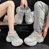 Couples' Dad Shoes Women's Platform Thick-soled Lace-up Casual Shoes for Commuting To Work Comfortable Shoes