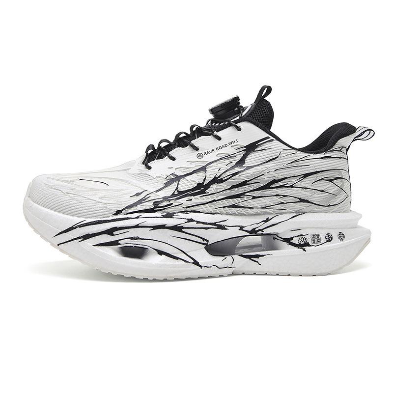 Fliegendes gewebtes Carbonplatten-Laufschuh mit leuchtendem Knopf, weich gedämpfte, leichte Laufschuhe, atmungsaktive und verschleißfeste Sportschuhe