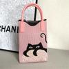 Huimei Women's Knit Smartphone Pouch, Shoulder Bag, Crossbody Phone Pouch, Vertical Knit Wallet Pochette, Cat Print Mini Bag, Cute, Lightweight