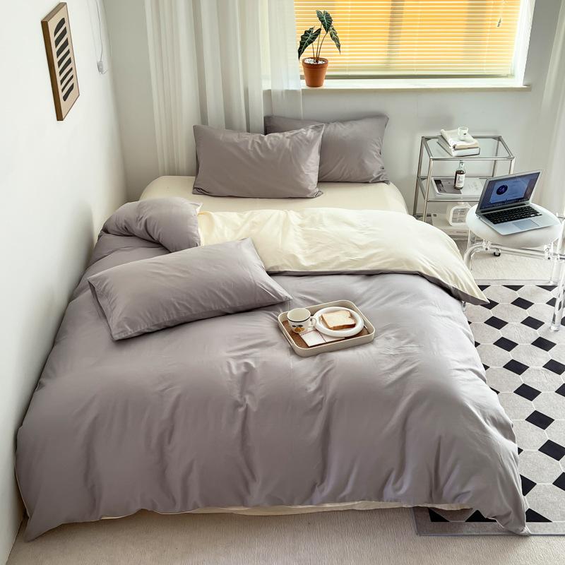 Pure Cotton Quilt Cover, Color Matching Four-piece Set, Pure Cotton, Pure Autumn and Winter Simple Single Product, Bedding, Duvet Cover