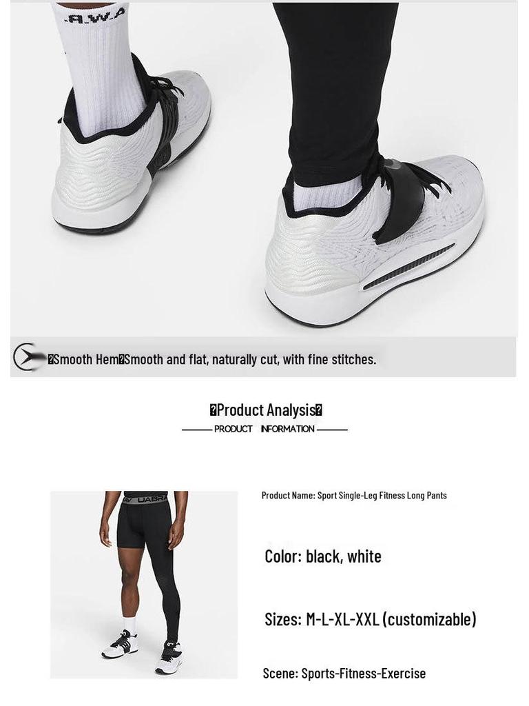 Men's High Elasticity Compression Basketball Tights: Long Pants & Five-Point Style for Fitness, Running, and Training.