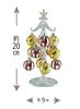 Fourcart Cute Glass Christmas Tree Ornament Set, Striped Tree