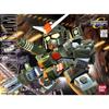 BB Senshi Full Armor Gundam (251) Plastic Model