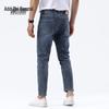 Zengzhi Men's Slim Fit Stretch Cropped Jeans
