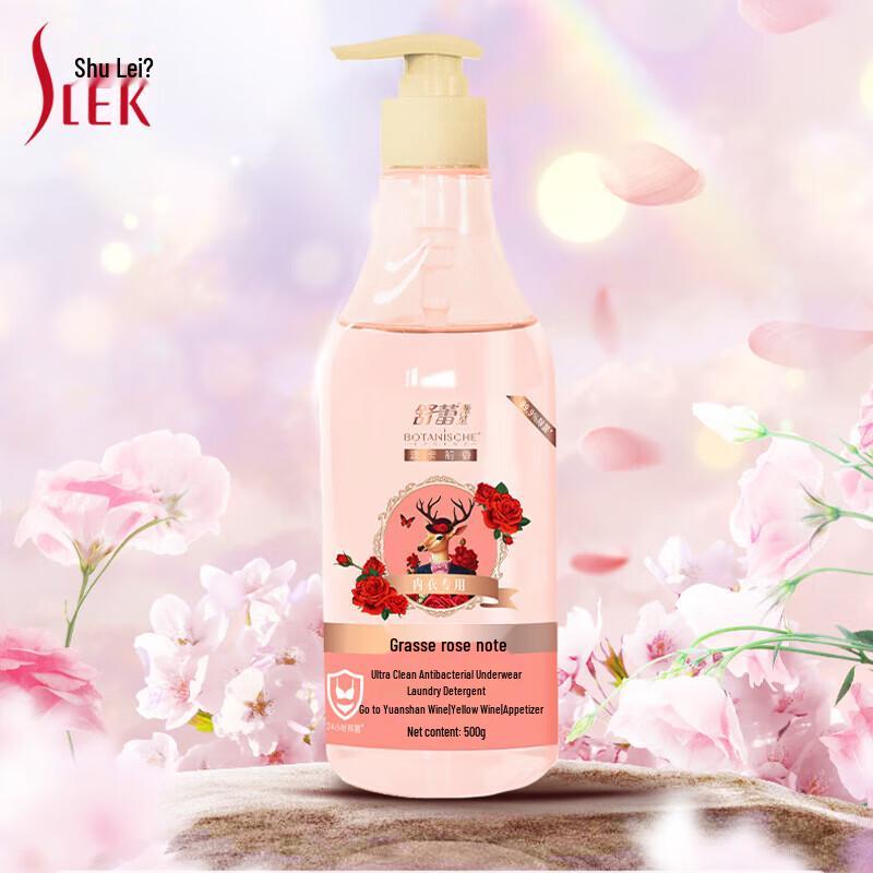 SLEK Bocali Scent Antibacterial Underwear Laundry Detergent