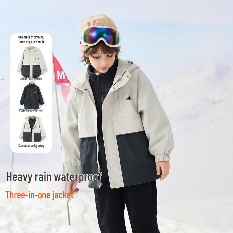 Montagut Kids  Outdoor Workwear Style Hooded Windbreaker Set 130