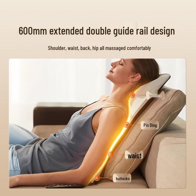 Westinghouse Back Massager