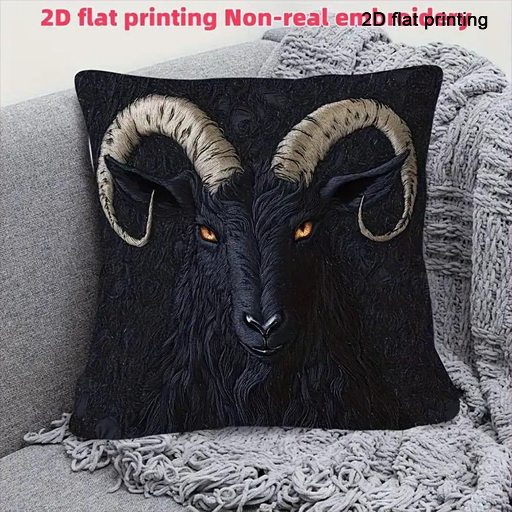 1pc Adorable Animal and Nature Patterned Pillow Cases Sofa Bed Cushion Cover Home Bedroom Decoration
