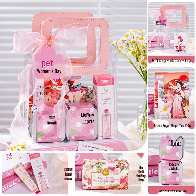 Women s Day Pampering Gift Set