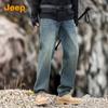 Jeep Men's Loose Fit Straight-Leg Washed Denim Jeans