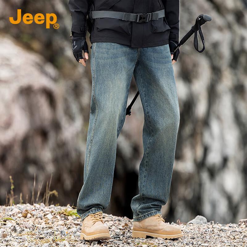 Jeep Men's Loose Fit Straight-Leg Washed Denim Jeans