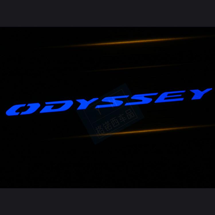 LED Luminous Sill Strips for 15 Odyssey - Welcome Pedal Modification