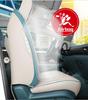 2023 Baojun Cloud Car Seat Cover - Model 460: All-Season, Full Surround Seat Cushion