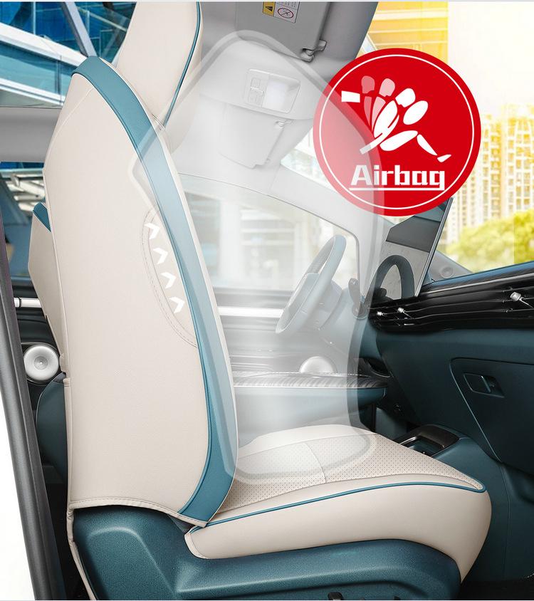 2023 Baojun Cloud Car Seat Cover - Model 460: All-Season, Full Surround Seat Cushion