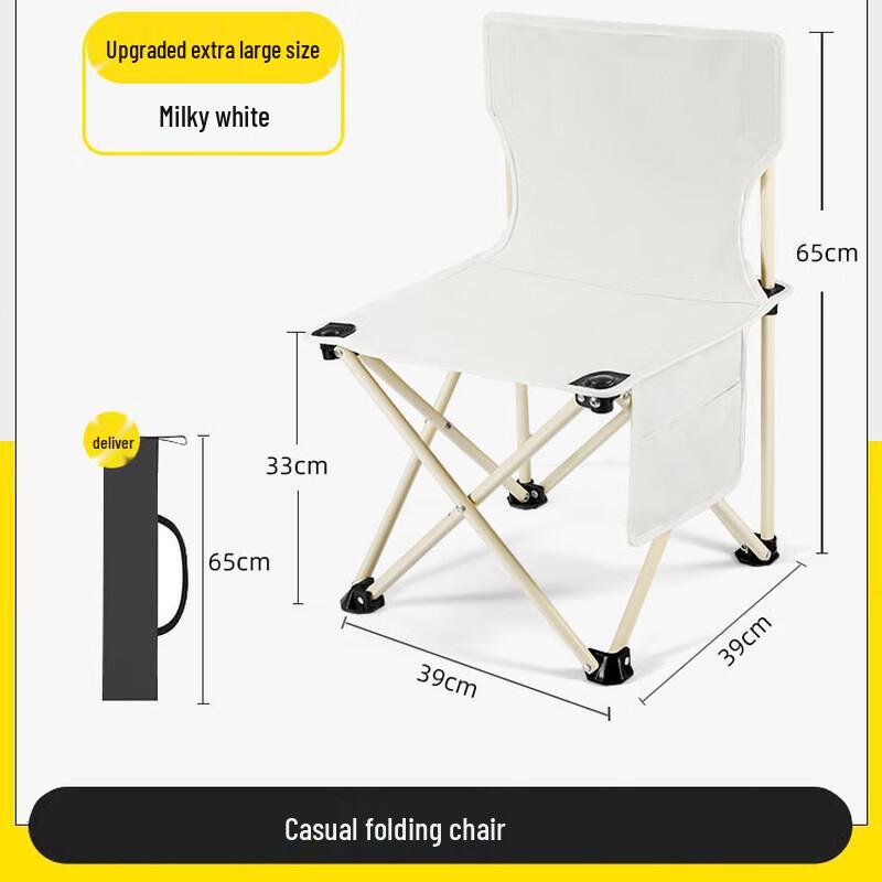 Outdoor Portable Folding Camping Chair