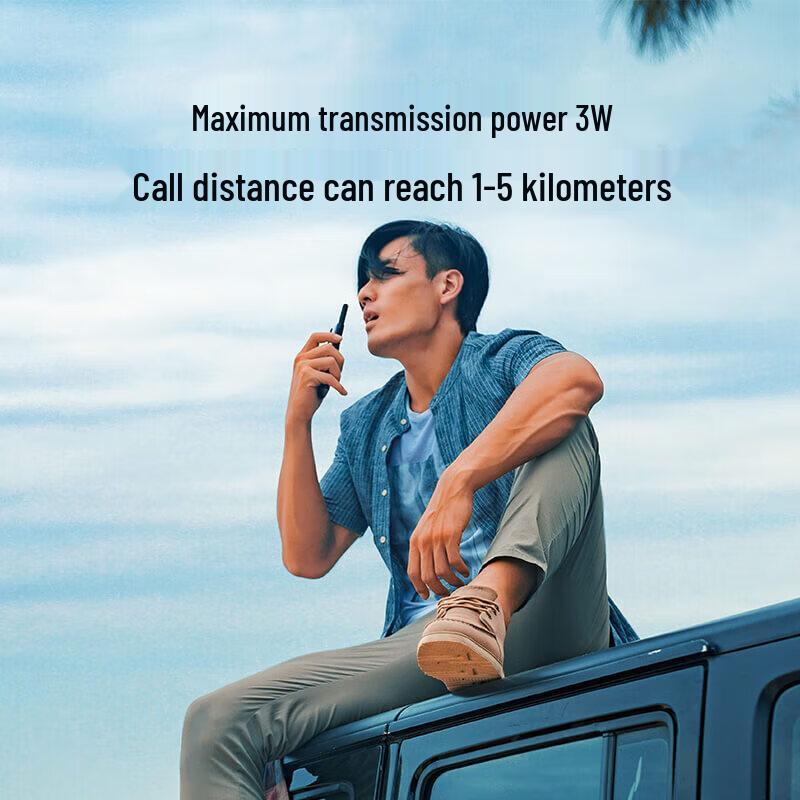 Xiaomi Walkie-Talkie 1S (CN version)