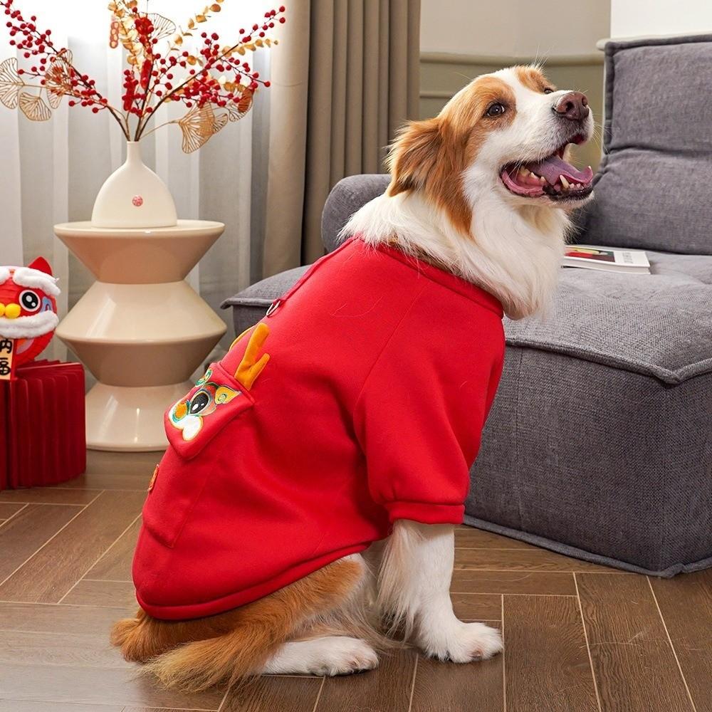 Comfortable Cartoon New Year Dog Clothes Lion Dance Warm Festive Dog Hoodie Bear Pattern Soft Winter Warm Coats Outdoor