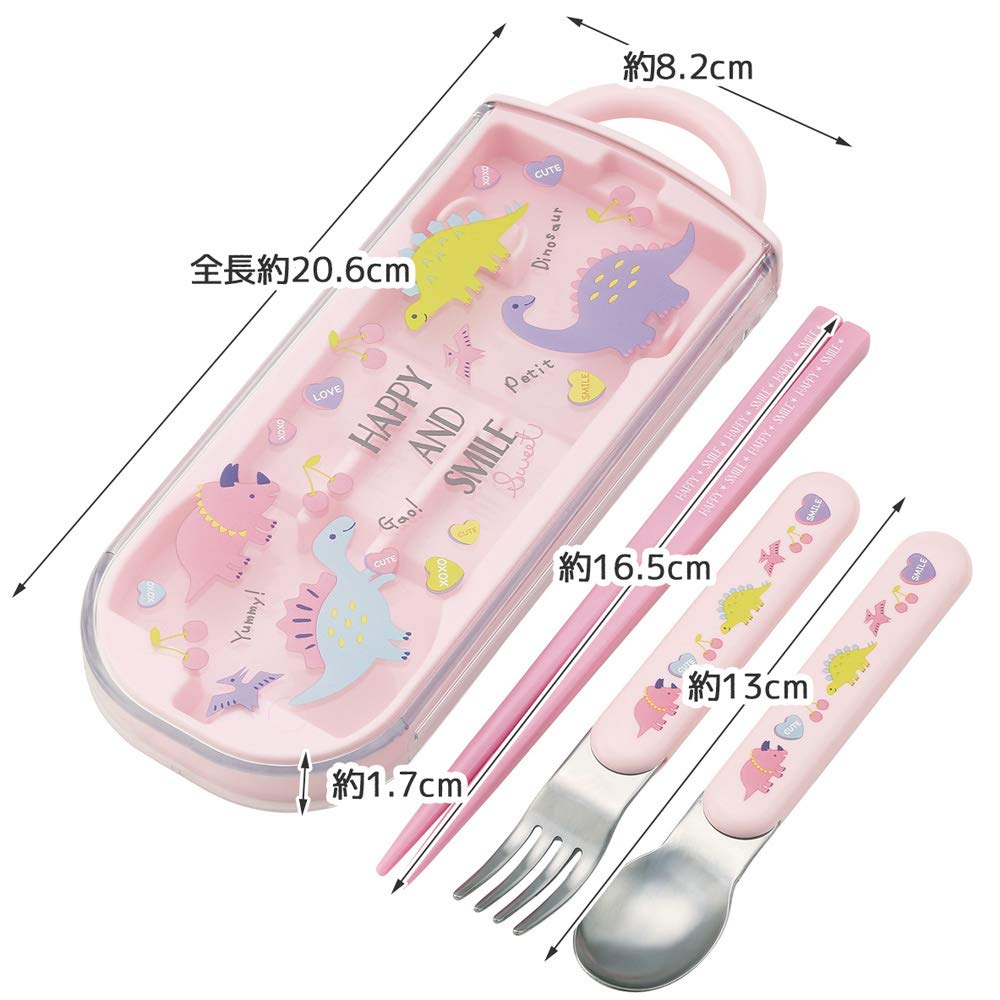 Skater Antibacterial Slide Trio Set Lunch Box Chopsticks Spoon Fork Happy Smile Girls Made In Japan Children's & TACC2AG-A