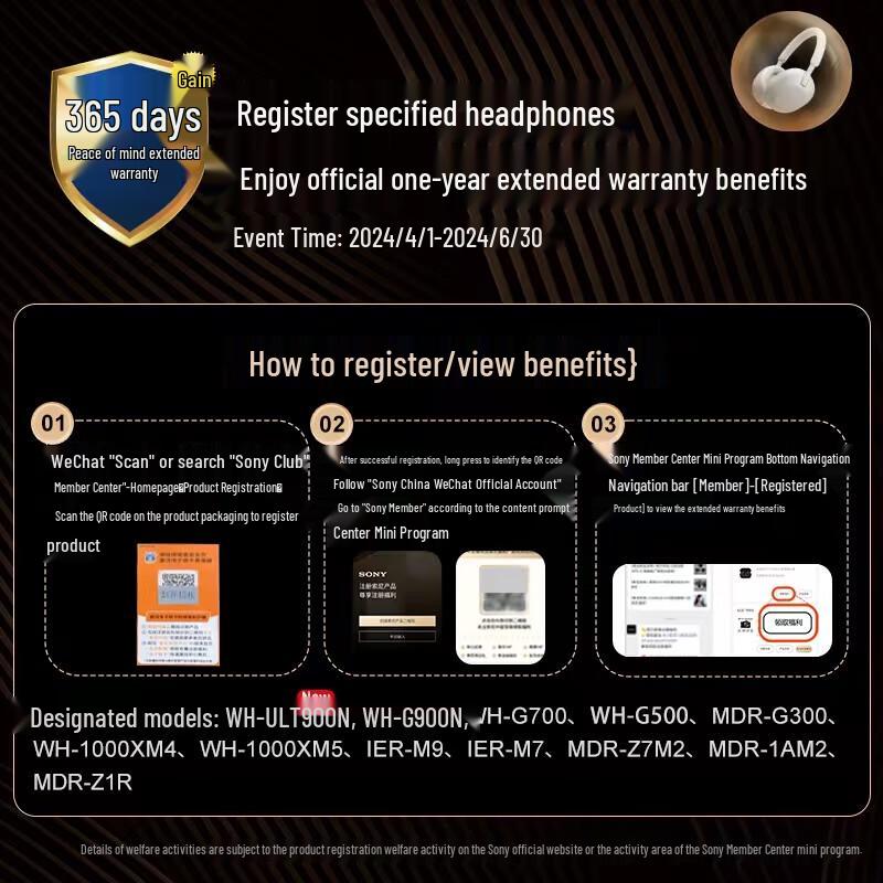 Sony INZONE H5 Wireless Gaming Headset