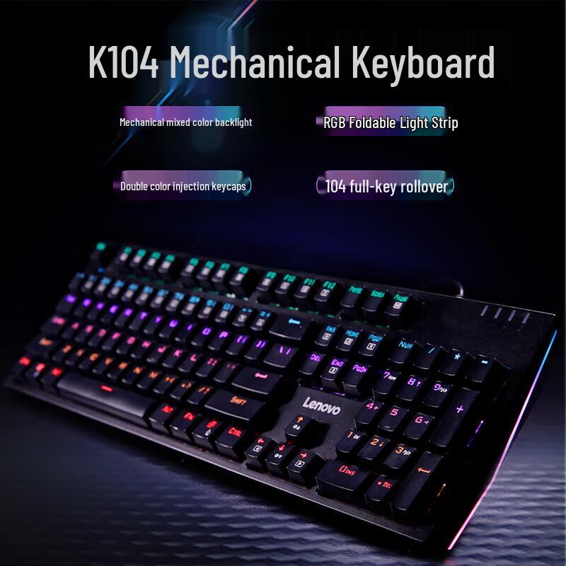 Lenovo K104 104-Key RGB Wired Mechanical Keyboard