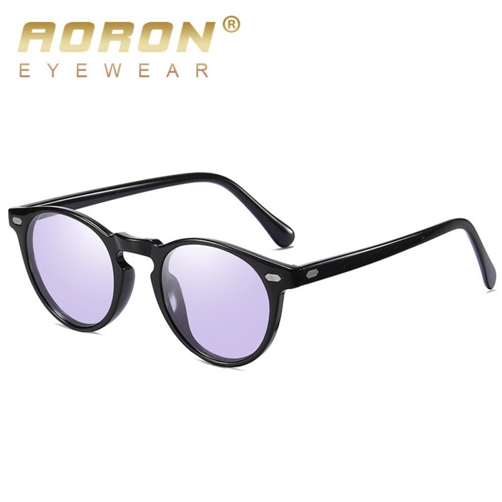 aoron Round TR90 Polarized Sunglasses Glasses Color-changing Glasses Sunglasses