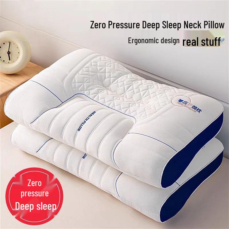 2026 Feather Silk Neck Support Pillow - Zoned Zero Pressure, Breathable, Non-Collapsing, Ideal for Side Sleepers 48*74cm Low Pillow (1 Piece)