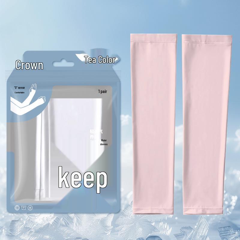 Guanhui Unisex UV-Schutz Eisseiden-Ärmel - Atmungsaktiv & Antibakteriell für den Außenbereich.