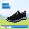 Herren Winter Baumwolle Plus Samt Leichte Wanderschuhe: Warm, lässig, im Stil des alten Peking