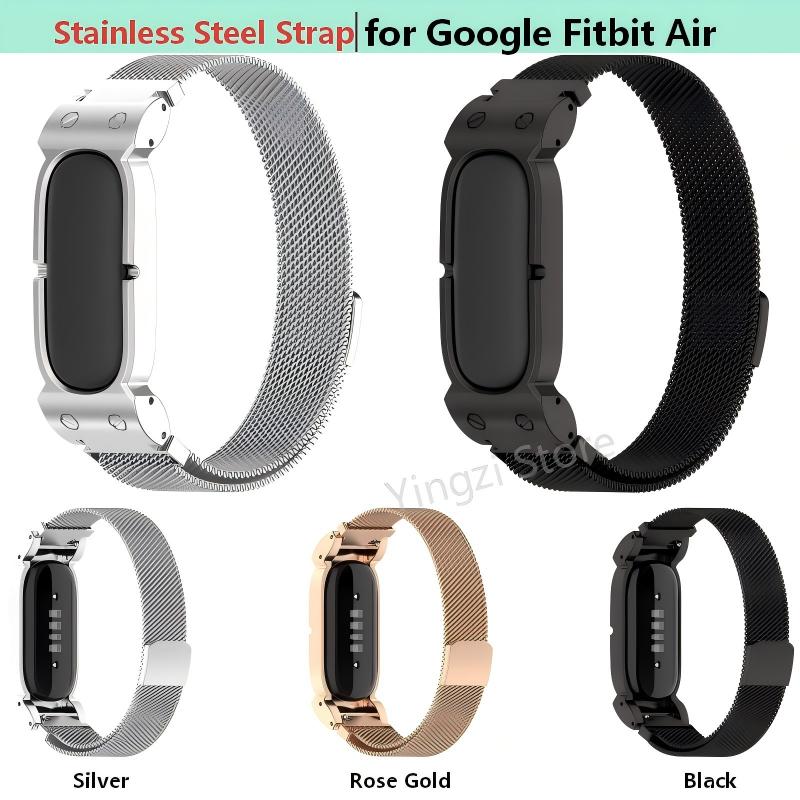 Edelstahlarmband für Google Fitbit Air Smartwatch Mailänder Handgelenkschlaufe Magnetisches Armband Ersatz-Armband Zubehör