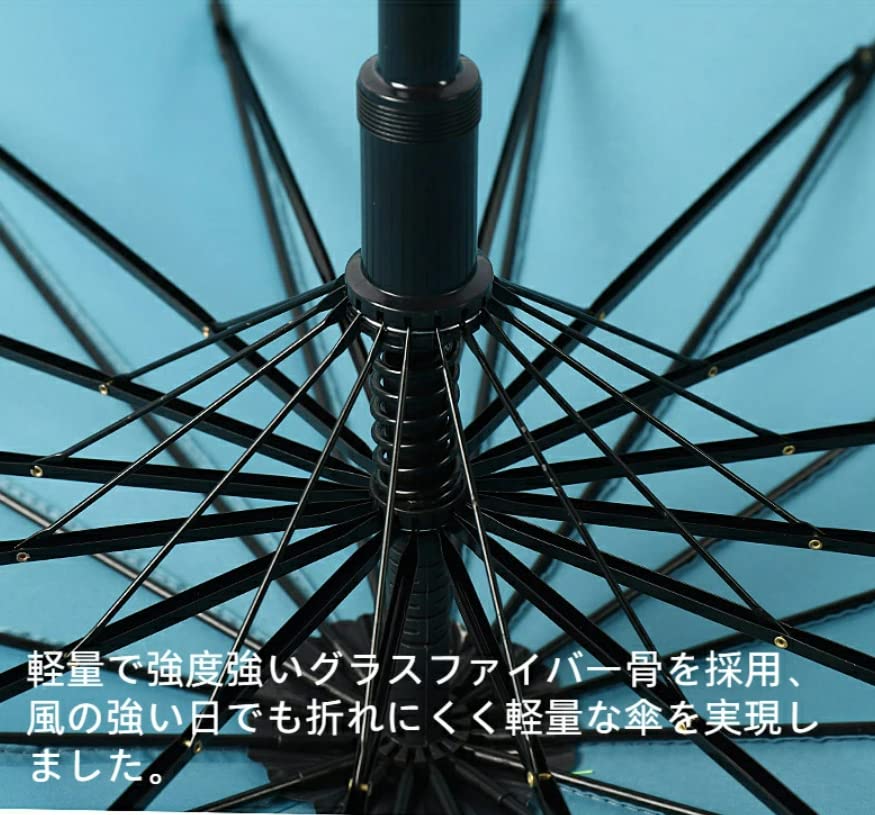 Long Umbrella with Wooden 16 60cm Jump UV Super for Men and Women Women's Handle, Ribs, Ribs, Large, Stylish, One-Touch Umbrella, Protection,