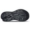 HOKA Bondi 8 4E X-Wide Black Men Sneakers 1127955-BBLC
