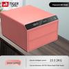 Smart Fingerprint Leather Jewelry Drawer Safe