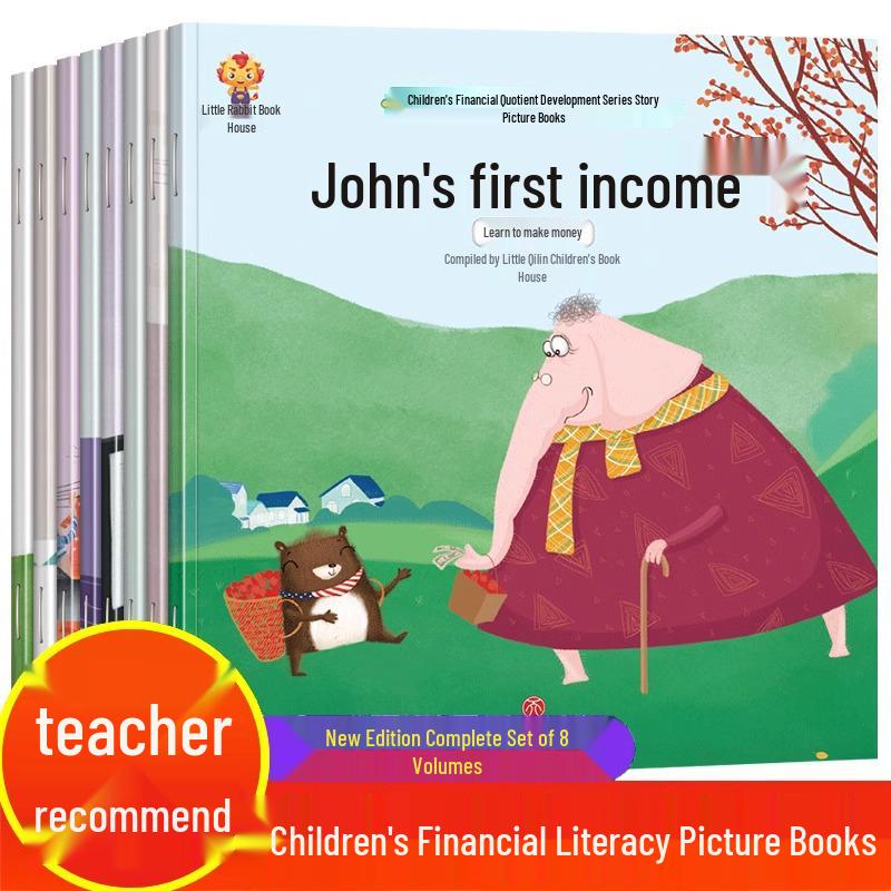 Children’s Financial Literacy Picture Book Set: 8 Books for Ages 3-6 9787545560039