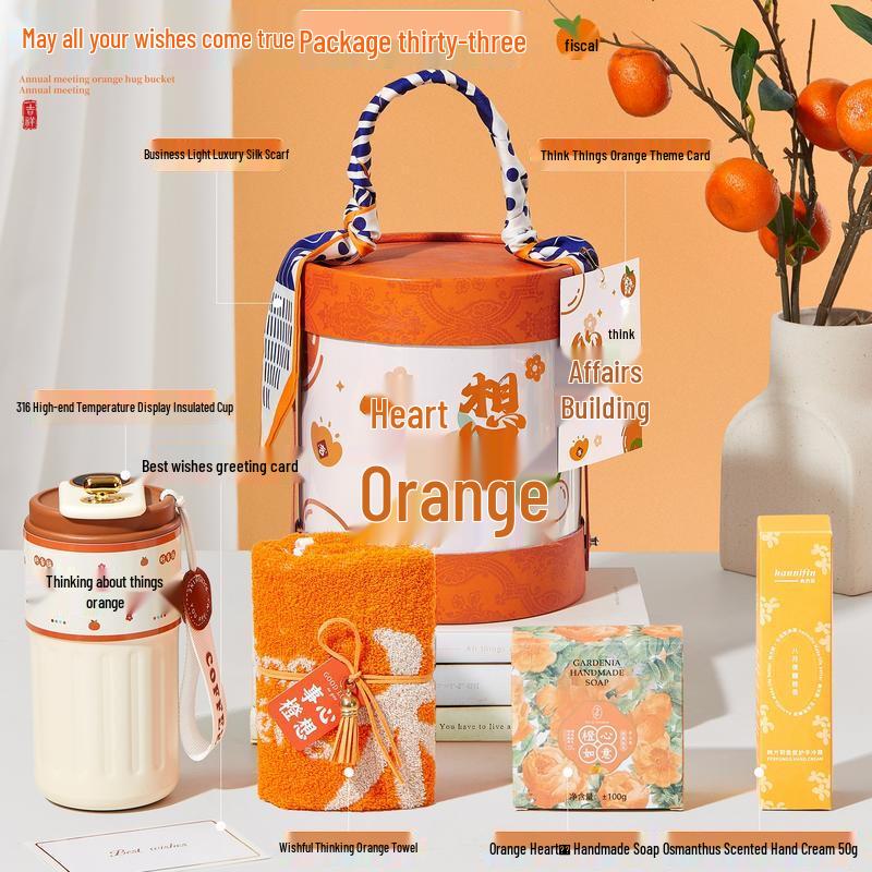 HANDUNYOU Orange Hug Insulated Tumbler