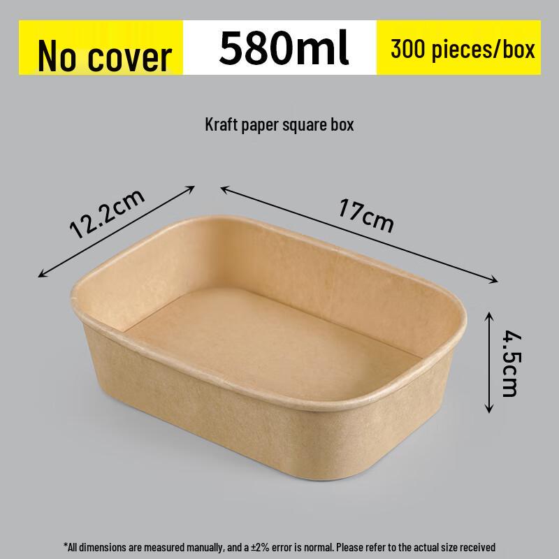Disposable Kraft Paper Food Containers