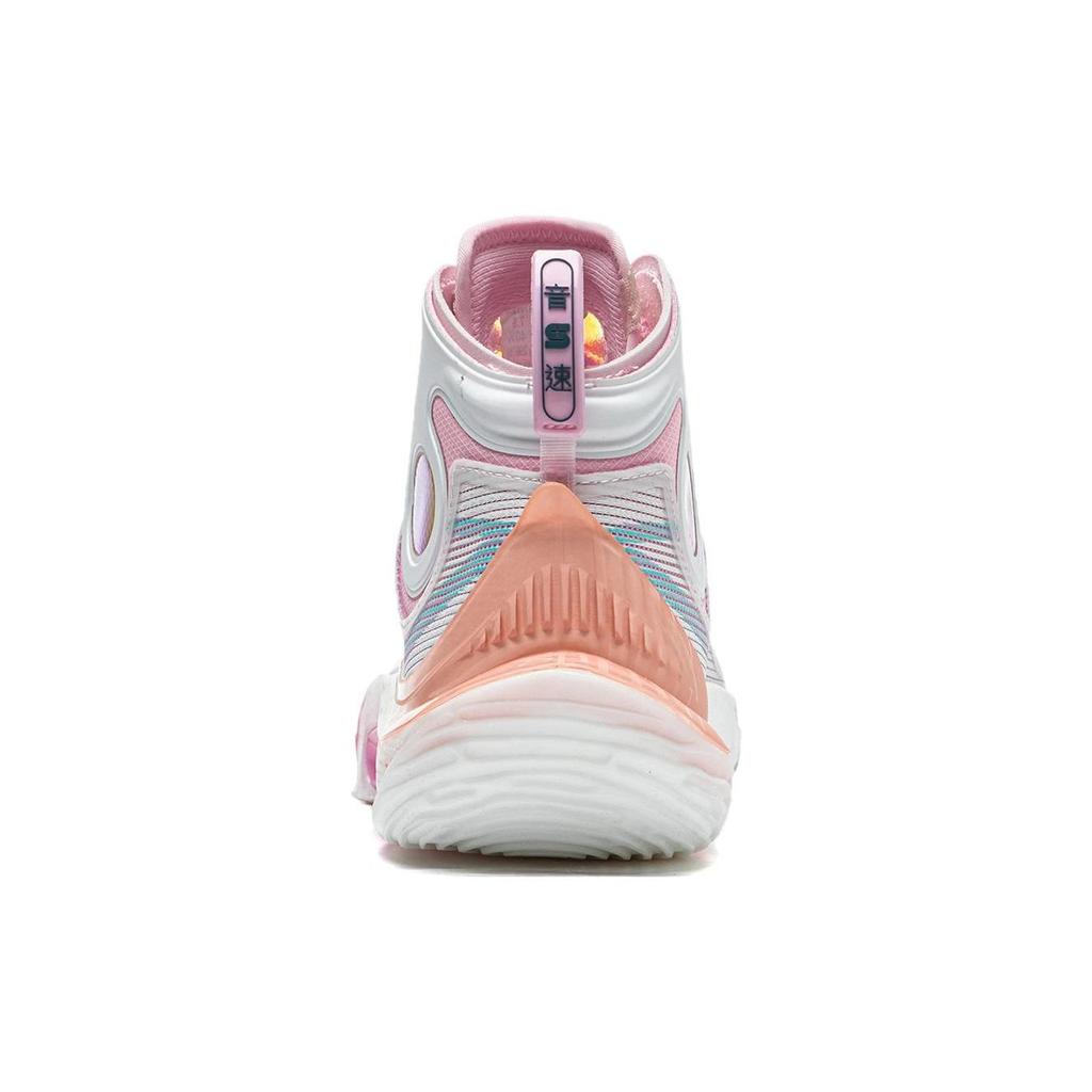 Li Ning Sonic Ultra High-Top Basketball Shoes Men sneakers White Pink ABAT019-4