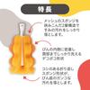 Pigeon Breastmilk Sponge Brush