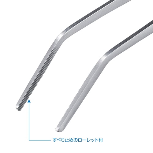 HOZAN PP-142 Tweezers, 300mm Long, with Anti-Slip Knurling and Curved Tips