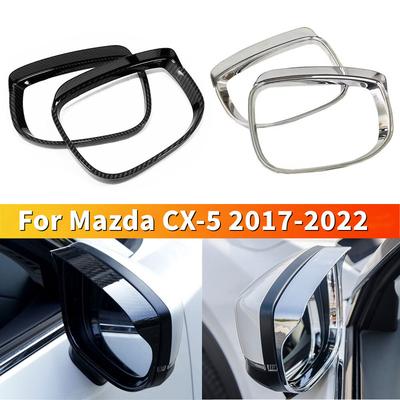 For Mazda CX-5 2017 2018 - Car Rearview Mirror Rain Eyebrow Protector Cover Rainproof Frame ABS Mirror Accessories