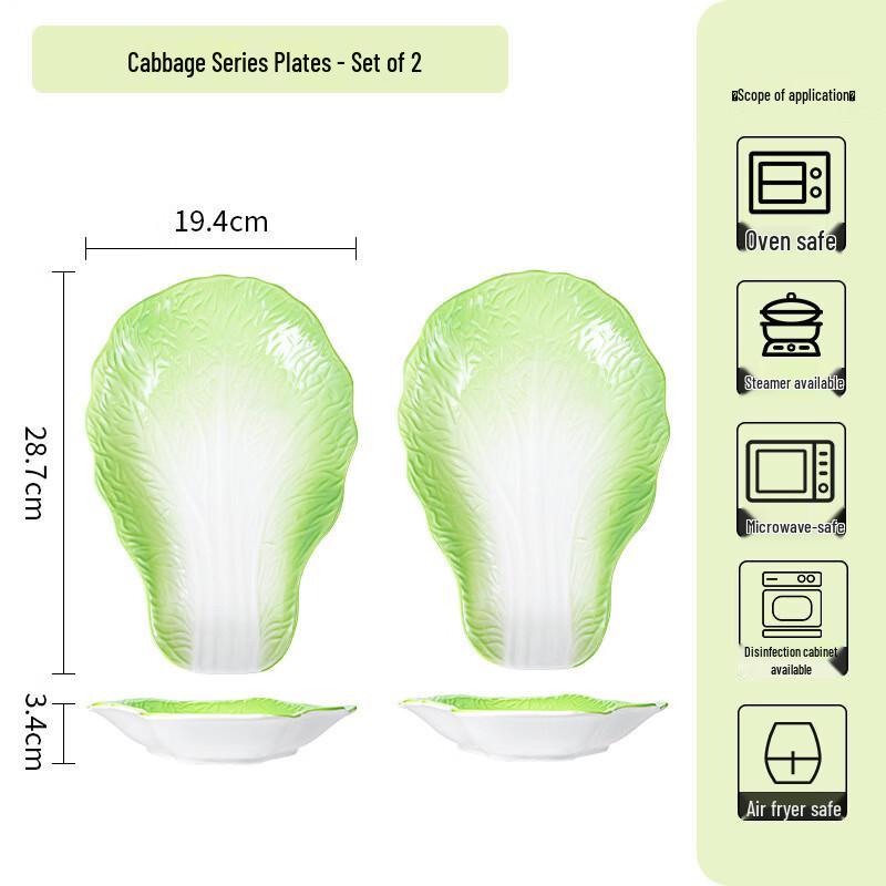 Jun Seventeen AQ Cabbage Ceramic Serving Plate Set (2-pack)