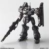 Kotobukiya Armored Core Structure Arts Plastic Model Kit Series Plastic Kit Non-Scale Vol. 1, 4-Type Box, Non-Scale