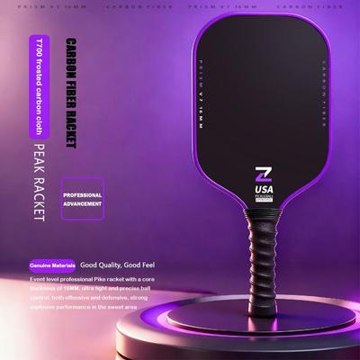 Carbon Fiber Pickleball Paddle T700 Professional Game Supplies Cool Pickle Ball Paddle